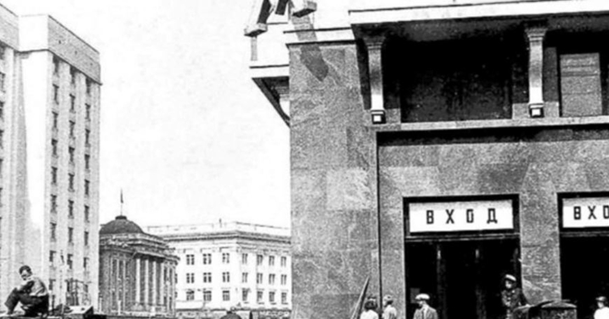 Метро охотный ряд фото с улицы
