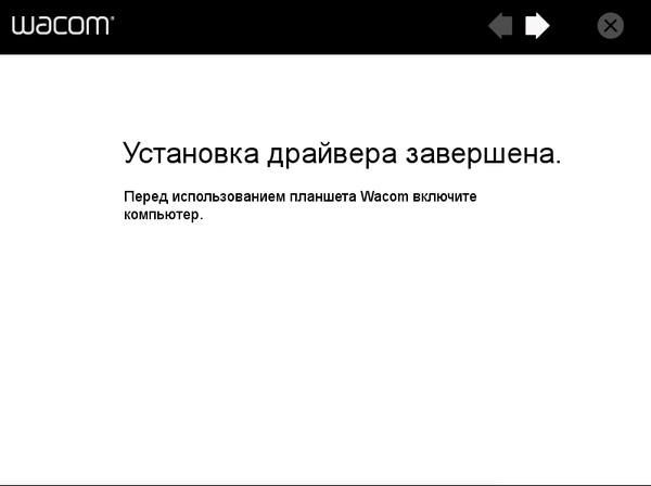 � ��� ����� ������ ��� � �������� � �� �������...