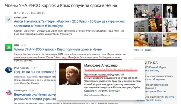 �����, ����� �����....