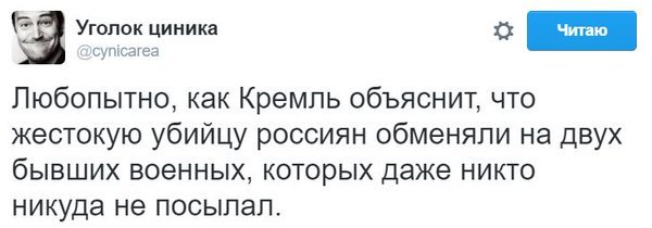 ��� � ��� ���������