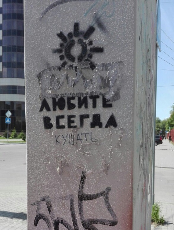 � ����� �������� ���? � ������