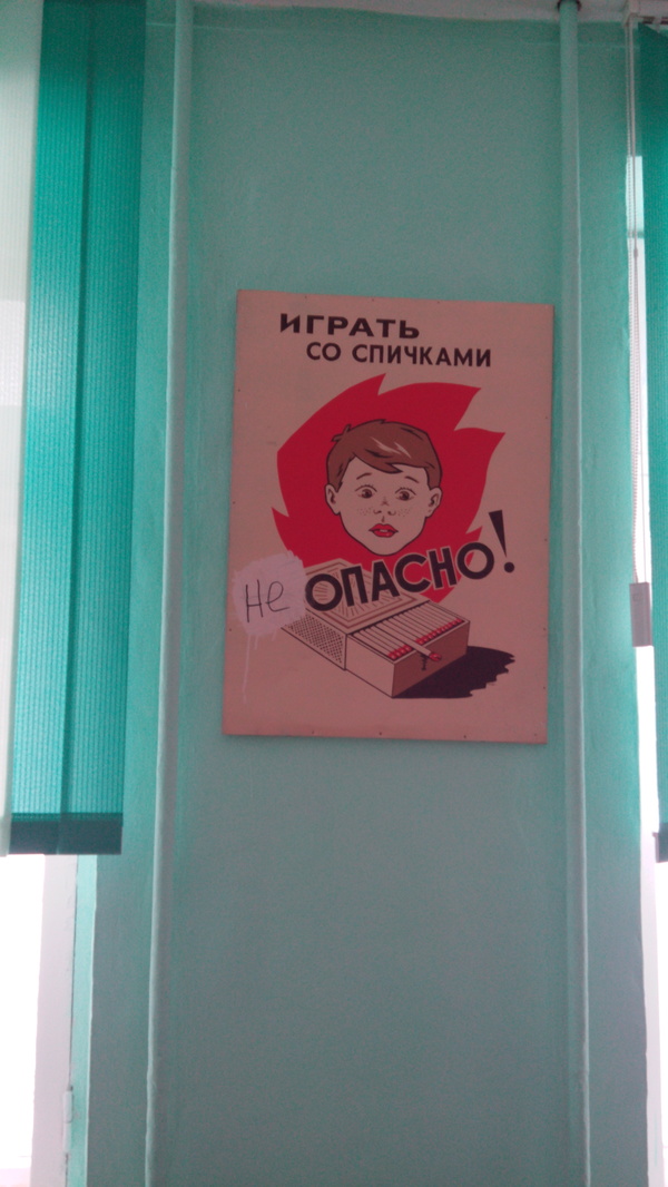 �������� ������