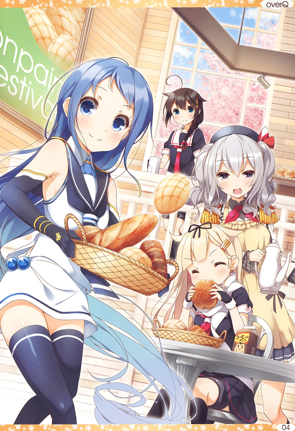 Kantai collection