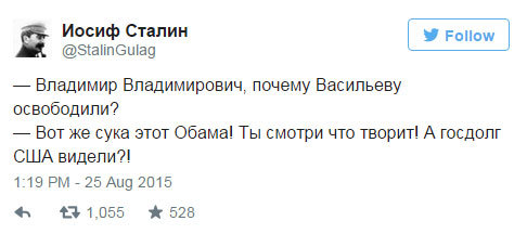 Уходи красиво