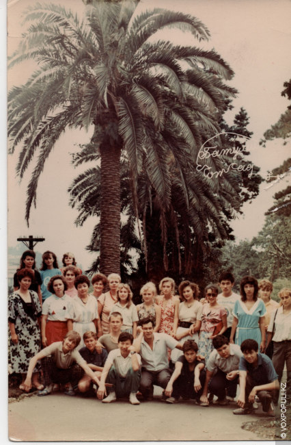 Школа Архимеда Длиннопост, Архимед, Школа, СССР, Эксперимент, Преступники, Перевоспитание