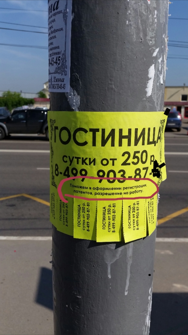 ������� #1: ����� ������ � ������ �������� ������� ������ �����