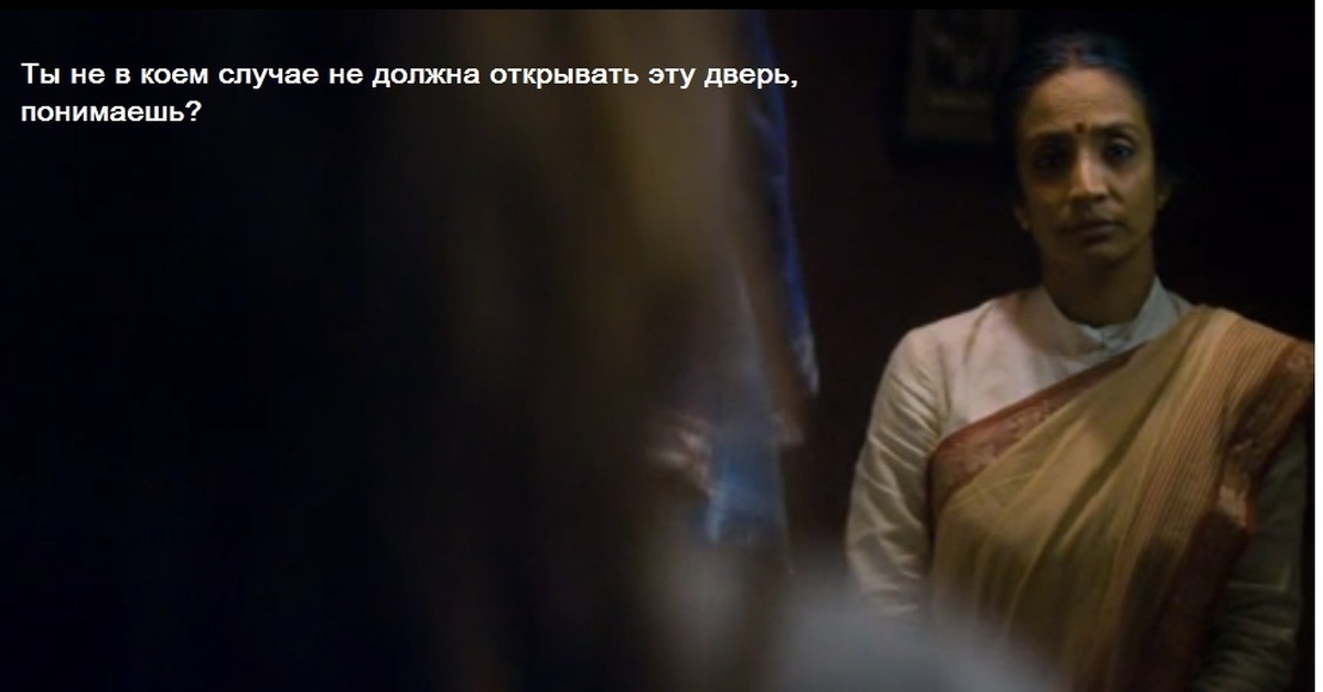 По ту сторону двери (2016 г.) Фильм ужасов. Краткий обзор. | Пикабу