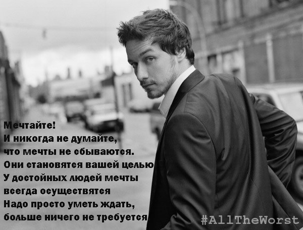 Фиговенькие мотиваторы от меня