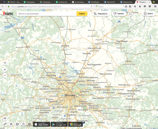 ������-����� ����� � ��� ��� �� ������ ������������ �������