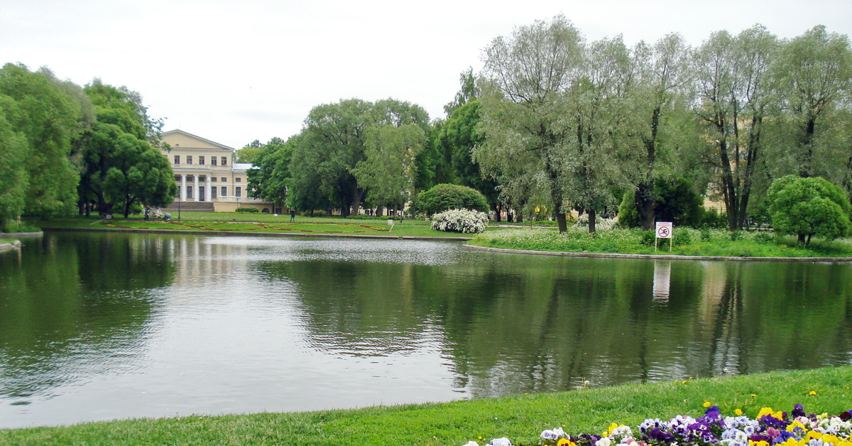 Юсуповский парк в ракитном