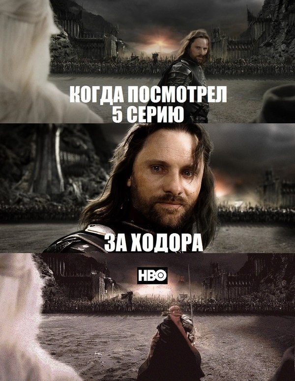 В атаку, ребята!!!