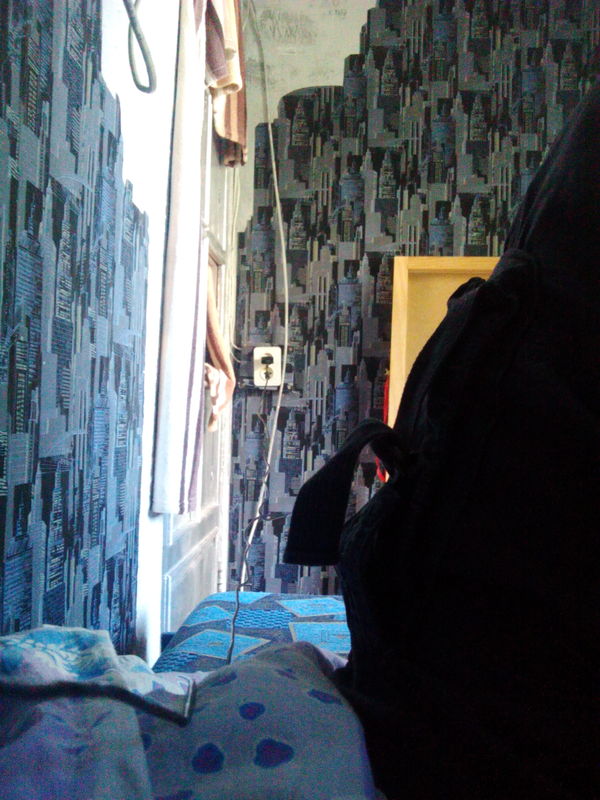 Когда сурфишь в интернете с конфортом