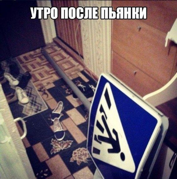 Хз как так вышло