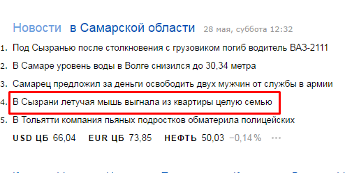 Бетмен уже не тот