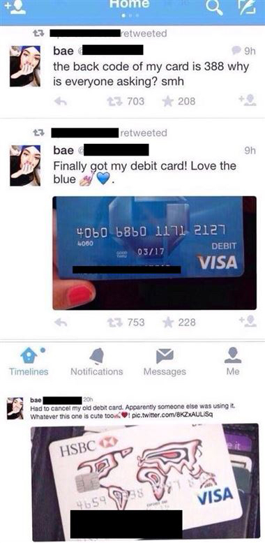 И - Наивность