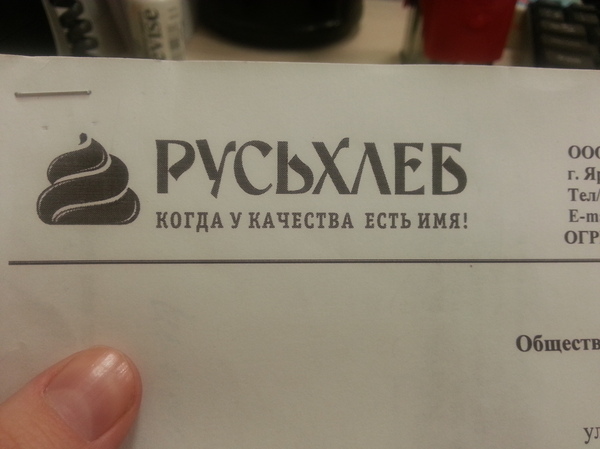 Когда у качества есть имя