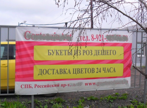 ����� ���� ���? :)