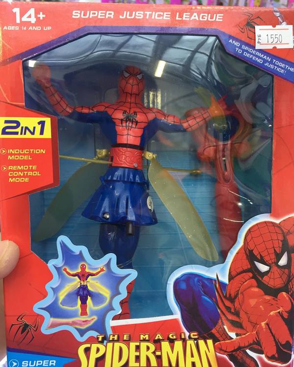 Волшебный человек-паук...