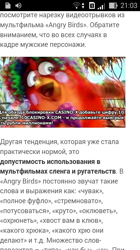 ,   " "   ( ,    )   , , , 