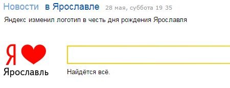 ������ ��������� ��������� � ���� ������