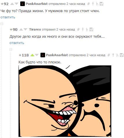 ��� ����� ���-�� ������