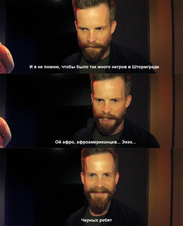 �������� ����� ���������