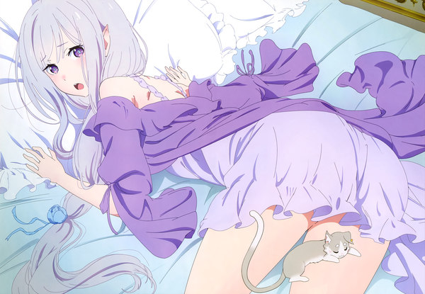 Emilia