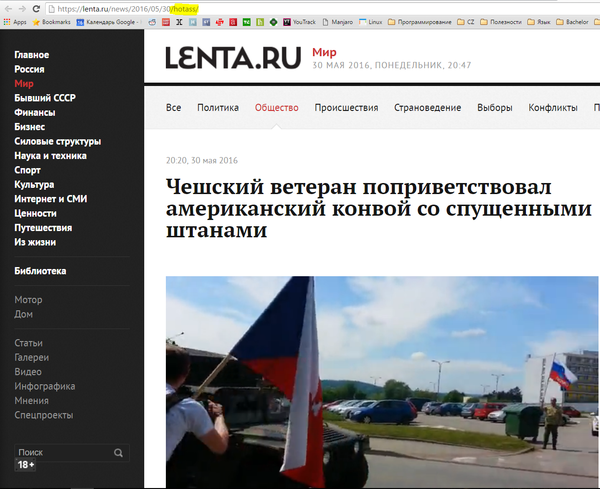 ������� ������� �� ���������� ������� � ...