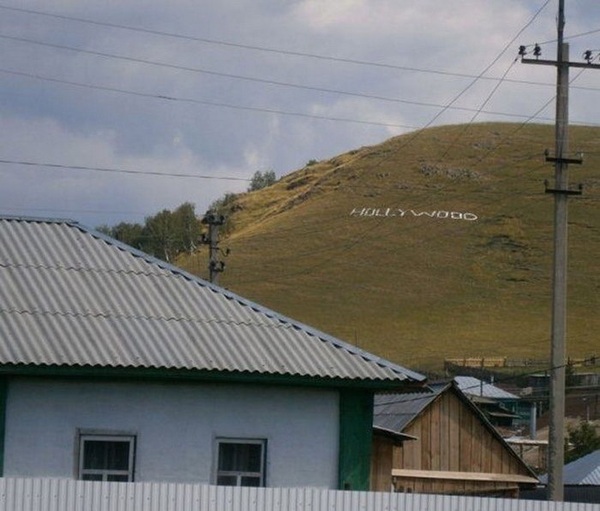 ��� ��� ������� ��������� �����������!!!