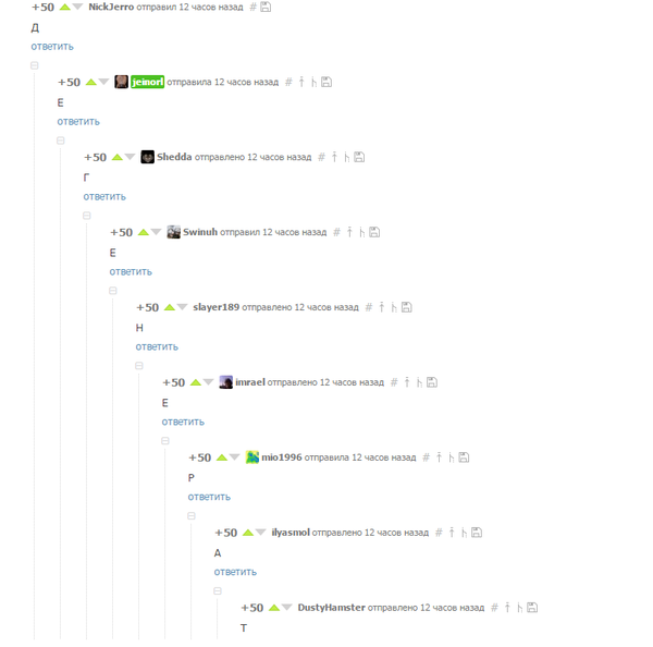    , 