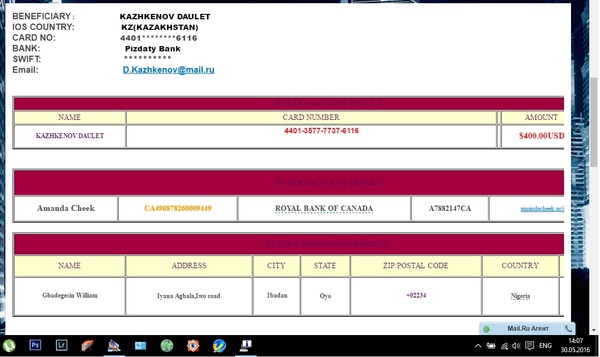 ��*����� ���� ��� ������ �� ����������