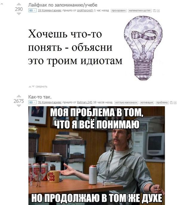 ?  ... , ,    