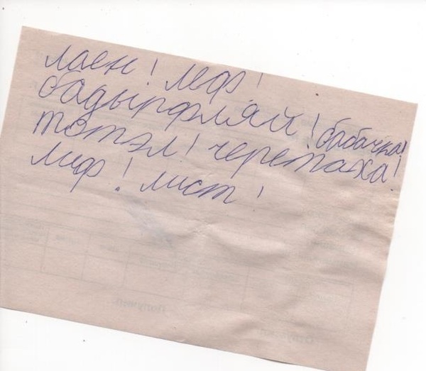 ��� ���� ������ ���� ������.