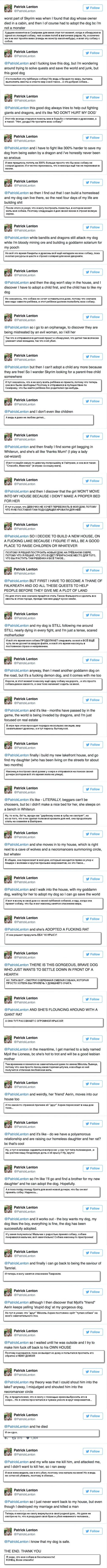 ����� ������������� ������� �� ��������