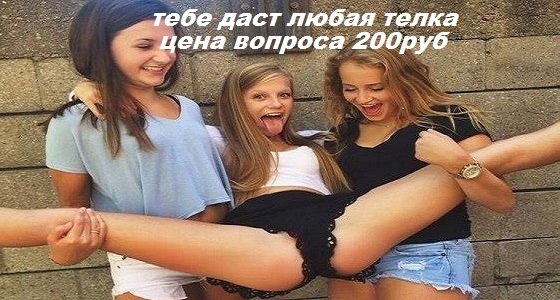 Крутой способ - NSFW, Моё, Dsgf fsdf, Ывфа, Кот