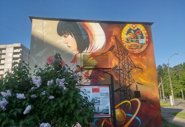 �������� � �����������