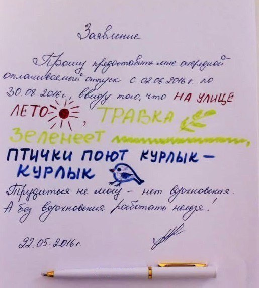 ����� ����������� �������