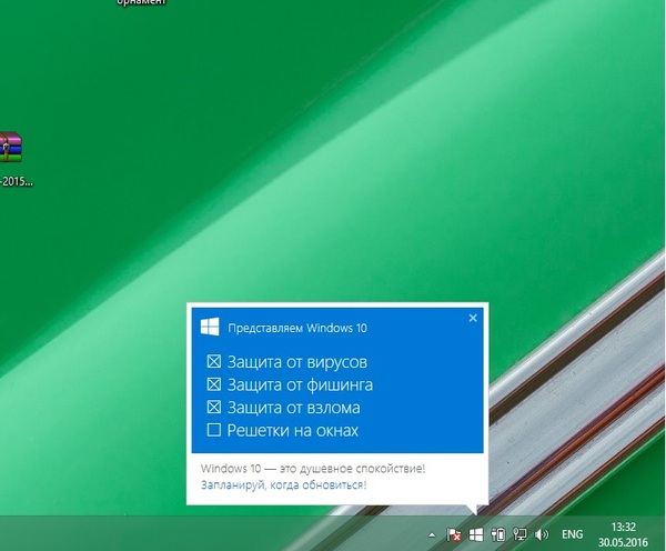 ���� �� 300