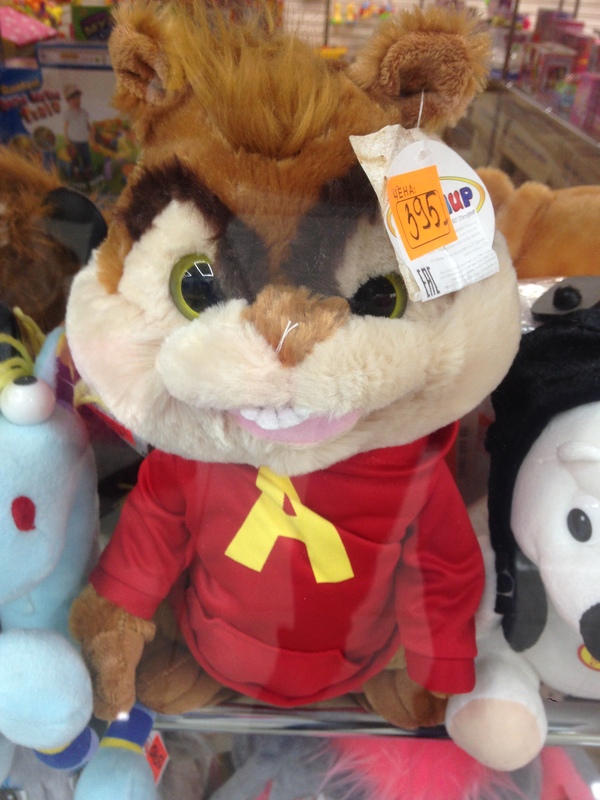 �������� �������