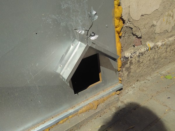 ������� ��������