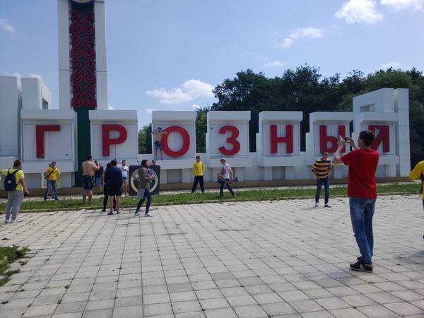   -  ,  , ,  , , 