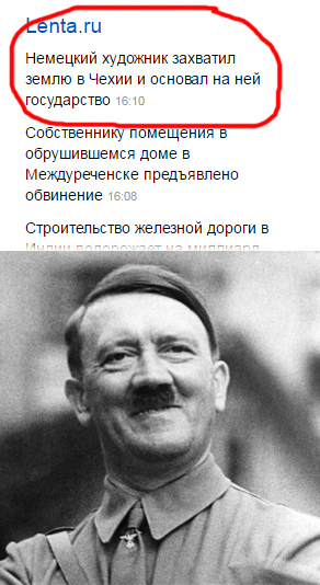 Что же всех художников то тянет прям туда...