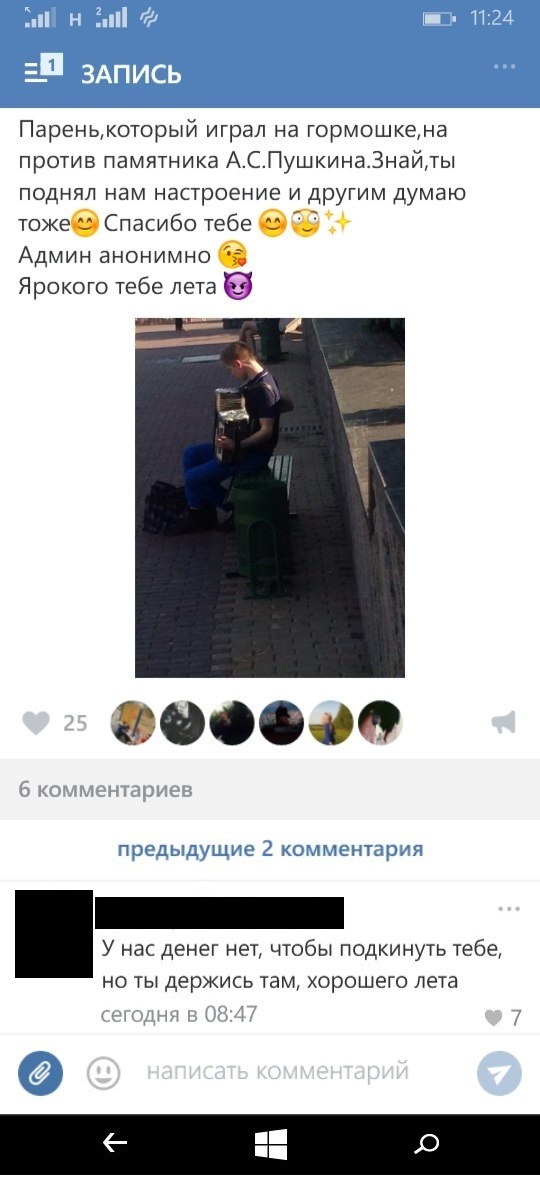 �������� ����)