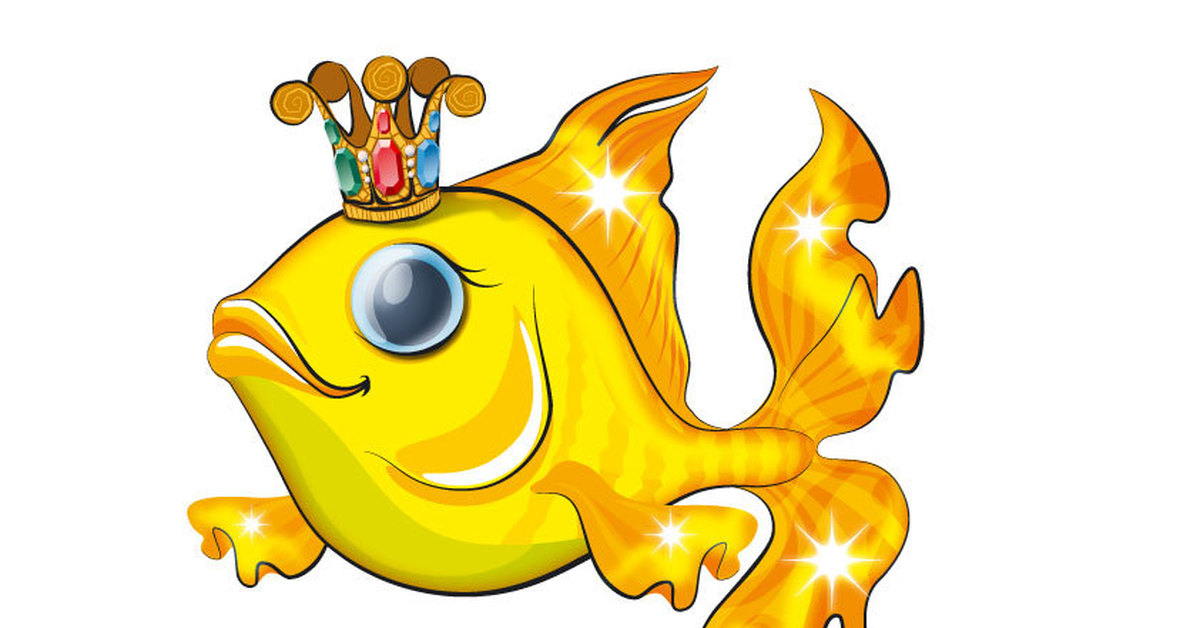 Золотая рыбка 3 1. Золотая рыбка для детей. Маска Золотая рыбка. Рыбки картинки. Рыбка рисунок.