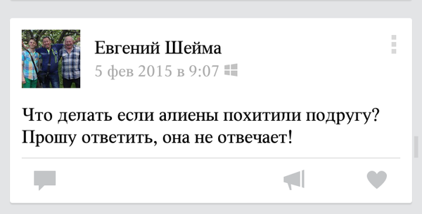 ����� �� ������ ���������,��� � ���� ��� �������