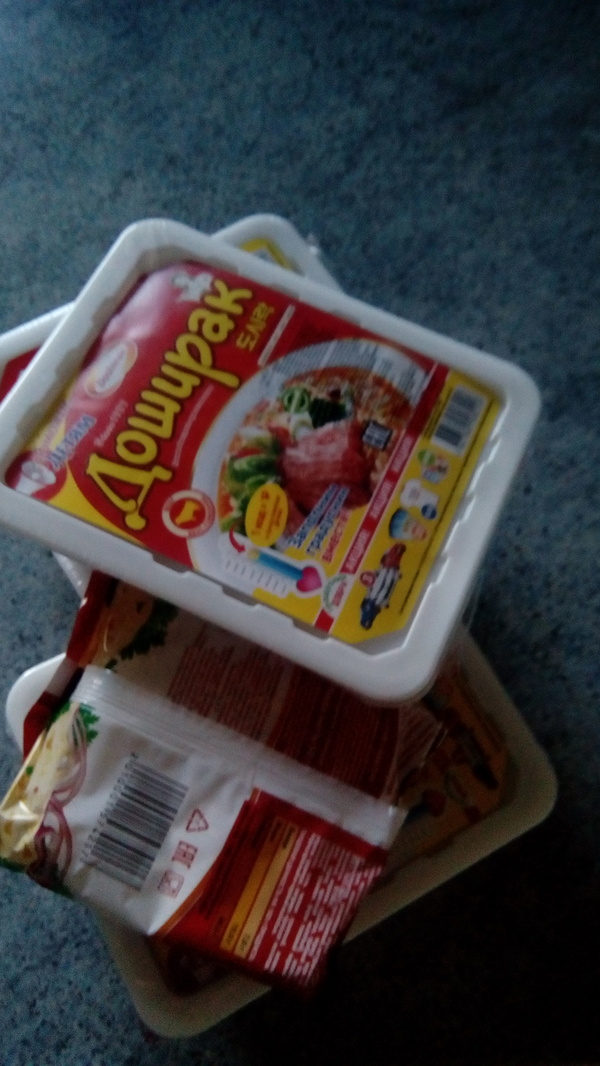 ��� ���� ���� ����� ����, � �� ���� �����(���� ��� ����� ���������))