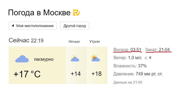  ,     -    )) , ,  ,    , , 