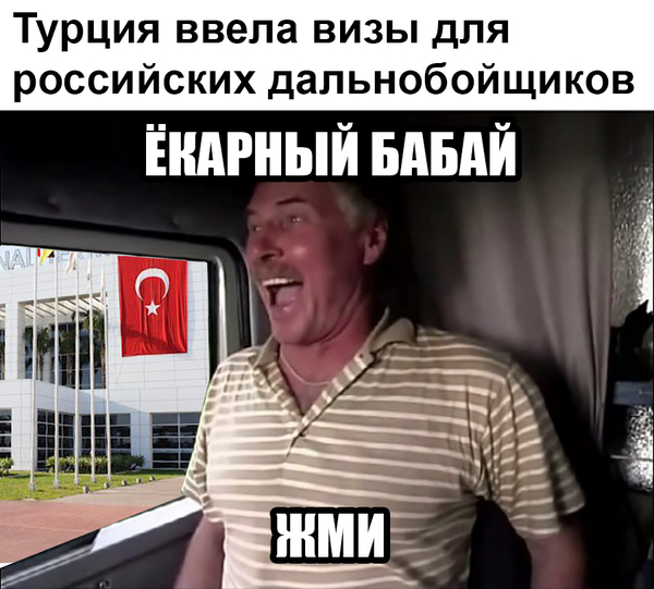 ������� ����� �� ���������