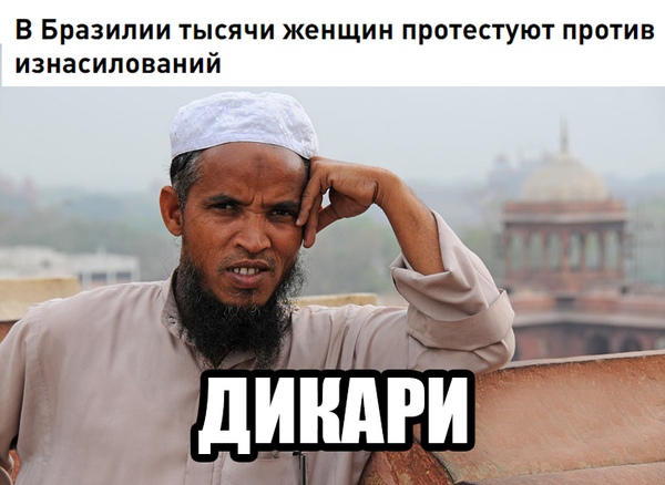 ""  