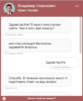 ������������? ������������!